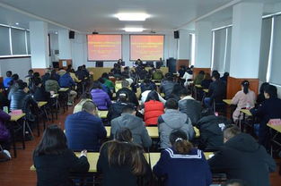 成都市龍泉驛區人力資源和社會保障局舉辦 城市發展規劃 專題培訓會