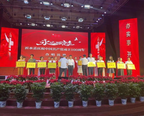 成績出爐 看看你的單位是第幾