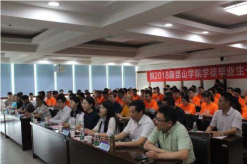 千尋說職校 南京最牛的高職院校,獲獎無數,牛人輩出