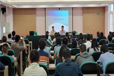 我校教師應邀參加海南省職業技能等級認定 社會培訓評價組織培訓班