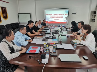 海口美蘭機場獲批海南省職業技能等級認定企業 系海南首家航空運輸類等級認定機構