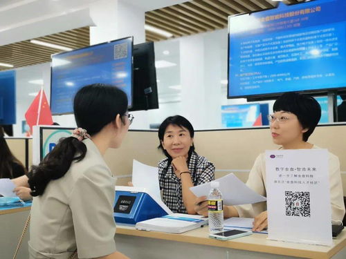 什么情況 局長當hr