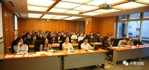 中糧油脂人力資源部舉辦 中糧油脂業務大講堂 第九期培訓