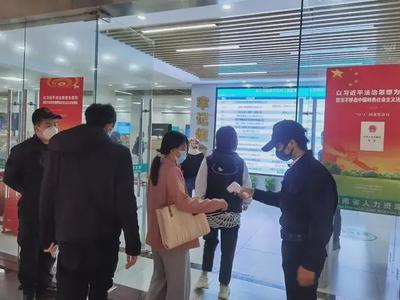 海南自由貿易港招才引智活動暨省人力資源開發局公益招聘會