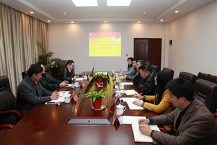 昆山開發區人力資源和社會保障局來我校考察交流