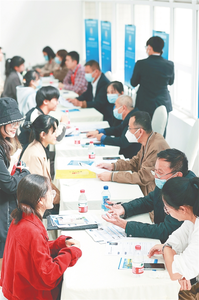 海南校招活動:不負春光 天涯有約