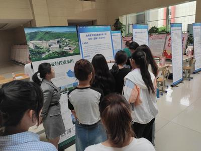 海南在甘肅開展招工留才活動 簽約共建7個引才工作站