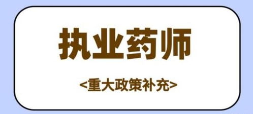重大政策補充 最后一點可能會影響你的分數