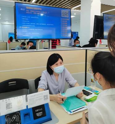 教育業專場招聘會,熱鬧!