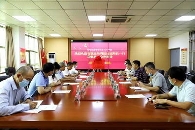 海南健康管理職業技術學院 “青年人才就業服務站”揭牌運行