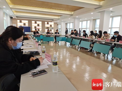 海南省人力資源開發局召開2021年人才招聘工作座談交流會