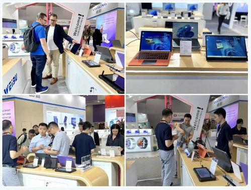 微步信息攜前沿產品亮相香港環球資源秋季電子展