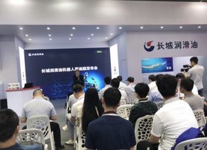 突破潤滑技術壁壘,長城潤滑油助力中國工業 智造