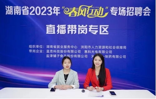 營造 人才磁場 這場大會將向人力資源服務要發展動能