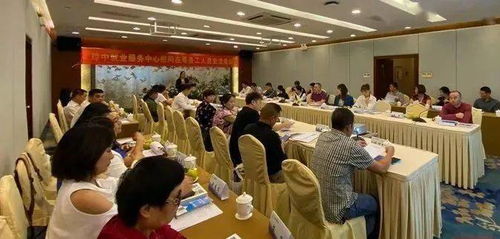 瓊中赴穗,來了一屋子人,都是圍繞這個話題