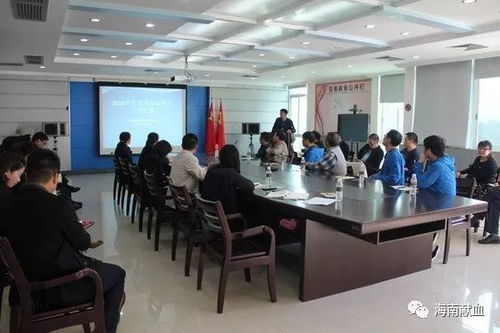 黨支部共建交流 互學互動促進步 海南省人力資源開發局就業指導處黨支部到海南省血液中心進行主題黨日活動