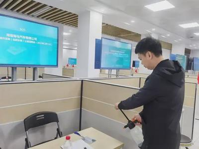 海南自由貿易港招才引智活動暨省人力資源開發局公益招聘會