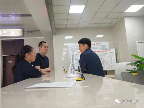 圖說呂梁開發區大小事