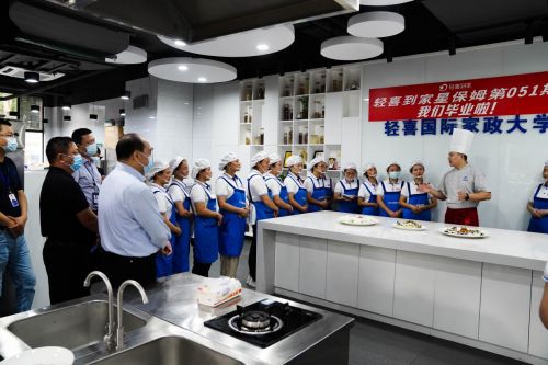 深圳市寶安區人力資源局再次走訪輕喜到家,就企業高質量發展進行交流