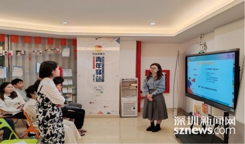 福田區(qū)人力資源局創(chuàng)新服務(wù)模式 助力高校畢業(yè)生就業(yè)啟航