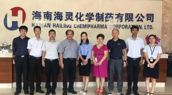 海南省人力資源開(kāi)發(fā)局趙微局長(zhǎng)蒞臨海靈藥業(yè)調(diào)研