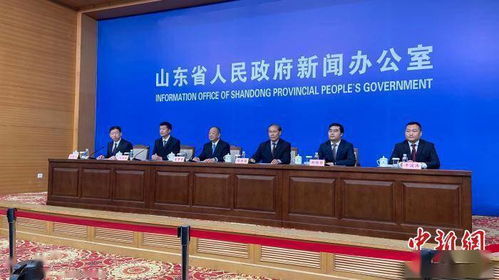 山東開啟人力資源服務業 新賽道 豐富靈活用工產品供給