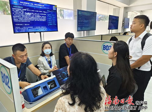 多個崗位月薪逾萬元 海南省2024年第二場暑期人才招聘會舉辦