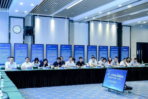 20個省市人力資源行業代表 專家齊聚重慶 共話人力資源服務業高質量發展鳳凰網重慶