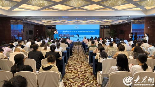 一業鏈百業 德州打造人力資源與制造業深度融合新引擎