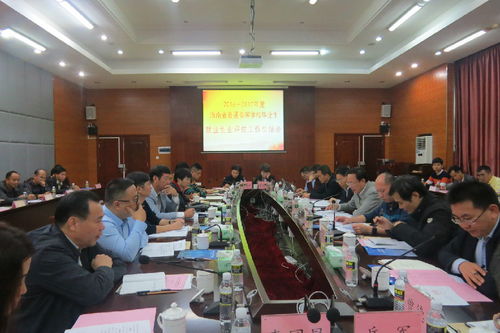 海南政法職業學院