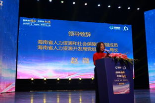 歷史性突破 臨高一創業項目首次闖入海南創業大賽決賽斬獲二等獎