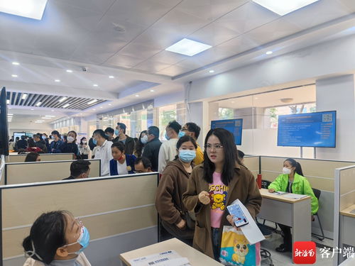 8月1日 3日 海南將舉辦兩場公共招聘會