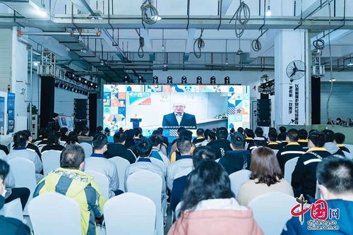 強技賦能未來 第十一屆穗港澳蓉青年技能競賽開賽