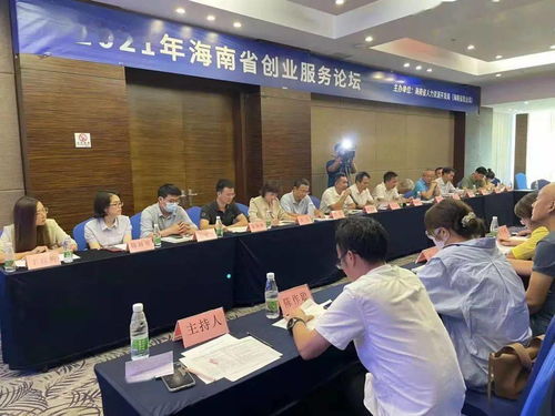 孵化,幫扶,這里有個大名單