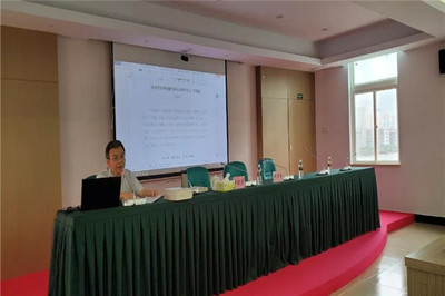 我校教師應邀參加海南省職業技能等級認定 社會培訓評價組織培訓班