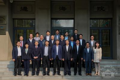 武漢大學人文社會科學研究院