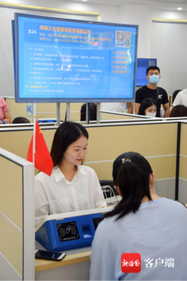 “00”后走上職場 期望薪資4000有雙休 更看重興趣和工作氛圍