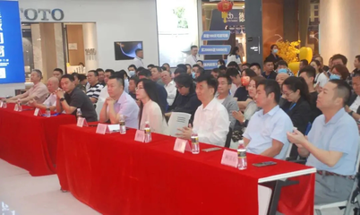 首屆海南自貿港技能大賽室內裝飾行業職業技能競賽在海口舉辦