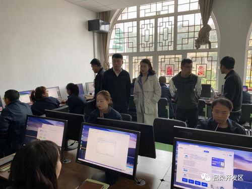 圖說呂梁開發區大小事