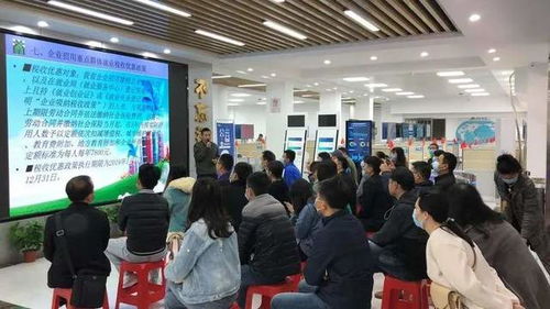 海南省人力資源開發局舉辦公益招聘會