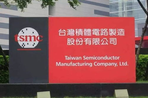 怕什么來什么,美突然宣布,臺積電不想看到的事情發生了