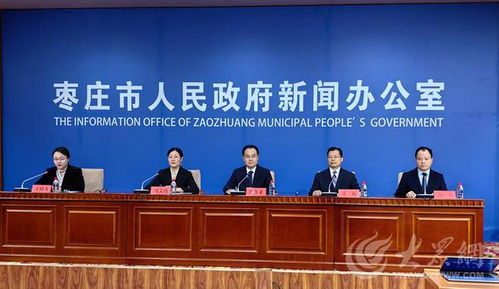 棗莊推進(jìn) 榴棗歸鄉(xiāng) 工程,有力推動(dòng)人力素質(zhì)持續(xù)改善 人才隊(duì)伍發(fā)展壯大