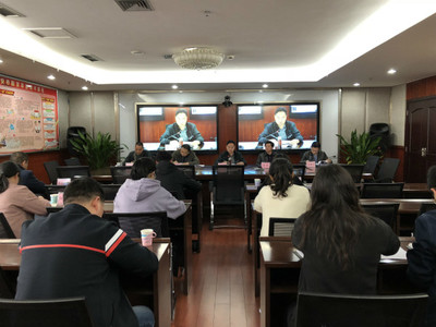 我市召開就業(yè)扶貧、產(chǎn)業(yè)扶貧和消費(fèi)扶貧視頻調(diào)度會(huì)