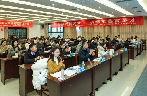 遵義市人力資源和社會保障局