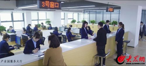 山東濰坊國際人力資源產業園入選省級人力資源產業園分園 助推區域高質量發展