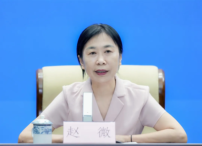 《關于加強低收入人口動態監測做好分層分類社會救助工作實施方案》政策解讀新聞發布會