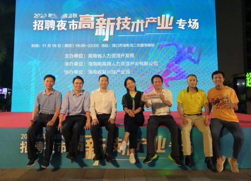 誠意,不僅僅是招聘