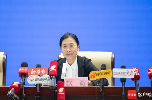 椰視頻 海南自貿港創業大賽新增勞務品牌專項賽 將指導市縣分領域培育勞務品牌