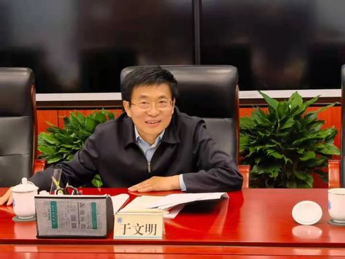 推動菏澤中醫藥高質量發展,副市長侯婕到國家中醫藥管理局匯報工作