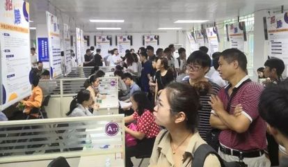 優化、提升,招才找工請來和邦路3號…